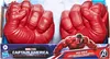 Marvel Captain America: Brave New World Red Hulk Gamma Produktbild-Vorschau 1