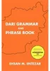 Dari Grammar and Phrase Book Produktbild-Vorschau 2