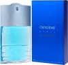 Lanvin Oxygene for Men EDT 100 ml M Voir les images du produit 16