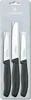 Victorinox | Swiss Classic Set | tre pezzi | doppia Anteprima dell’immagine prodotto 3