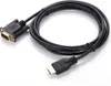 MMOBIEL HDMI zu VGA - Vergoldete Anschlüsse - Male zu Male Produktbild-Vorschau 1