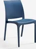 A single blue chair is shown against a white background. Produktbild-Vorschau