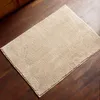 Badteppich JON beige 50x70 cm HOMLA Produktbild-Vorschau 6