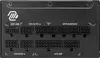 MSI 306-7ZP9A11-CE0. Fuente de alimentación MSI MAG A1250GL Vista previa de la imagen del producto 6
