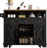 okwish  Sideboard,Kommode,Küchenschrank,Kücheninsel auf Produktbild-Vorschau 8
