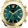 Versace montre Homme VEV600619 Voir les images du produit 3