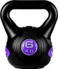 MOVIT Kettlebell Kugelhantel Rundgewicht Kugelgewicht Produktbild-Vorschau 8