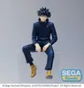 Jujutsu Kaisen PM Perching PVC Statue Megumi Fushiguro 16 Produktbild-Vorschau 9