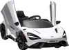Samochód elektryczny dla dzieci AIYAPLAY 12 V McLaren 765LT Podgląd zdjęcia produktu 1