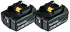 Makita Energy Kit 197288-2 2x BL1850B Produktbild-Vorschau 1