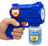 Seifenblasenpistole Bubble Gun Seifenblasenmaschine Kinder Produktbild-Vorschau 6