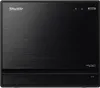 SHUTTLE Barebone XPC cube SH570R8 Socket LGA1200 4x 288-Pin Produktbild-Vorschau 4