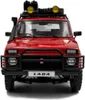 Solido modellino di auto in scala 1:18 Lada Niva rossa 1980 Anteprima dell’immagine prodotto 7