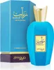 Zimaya Rabab acqua profumata unisex 100 ml Anteprima dell’immagine prodotto 5