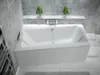 Badewanne INFINITY 160x100 mit Füßen , mit Siphon und Produktbild-Vorschau 1