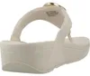 FITFLOP LULU MARBLED STONE Beige Produktbild-Vorschau 3