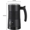 Milchaufschäumer Elektrisch 4-in-1 Electric Milk Steamer Produktbild-Vorschau 12