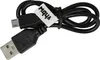 vhbw Kabel USB-A auf Micro-USB kompatibel mit Doro Produktbild-Vorschau 3