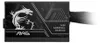MSI MAG A650BN PCIE5 II, 650 W, 100 - 240 V, 50/60 Hz, Produktbild-Vorschau 1