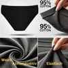 DOMINANT Damen Slips 7er Set Unterhosen Damen Baumwolle Produktbild-Vorschau 2