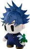 kopia BANPRESTO SAILOR MOON GIRLS MEMORIES SAILOR NEPTUNE Podgląd zdjęcia produktu 4