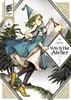Witch Hat Atelier 7 Productafbeelding-voorbeeld 1