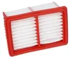 Bosch Filter Produktbild-Vorschau 4
