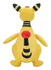 A plush toy of the Pokémon Ampharos is shown from the back against a white background. Voir les images du produit
