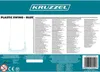 Altalena in plastica - blu 25446 Anteprima dell’immagine prodotto 2