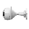 EZVIZ H3 2K - WLAN-IP Überwachungskamera mit farbige Produktbild-Vorschau 4