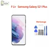 Für Samsung Galaxy S21 Plus 5G G996B LCD Display (OLED) Produktbild-Vorschau 1