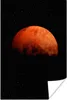 MuchoWow® Poster Der halb verdunkelte Mars am Himmel 40x60 Produktbild-Vorschau 1