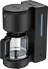 WMF CE WMF Stelio Kaffeemaschine 3200002646 4211129228244 Produktbild-Vorschau 4