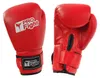PROfight - Boxhandschuhe, Logo, PVC MR78424 (5) (Rot) Produktbild-Vorschau 1