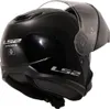 LS2 FF908 Strobe II Solid výklopná prilba, čierna, 2XL Náhľad obrázku produktu 7