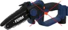 FERM AX-POWER CDA1191 Kette für - CSM1051 - CSM1052 - Produktbild-Vorschau 2