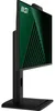 MSI Pro MP242PMGDE Computerbildschirm 60,5 cm (23.8") 1920 Produktbild-Vorschau 16