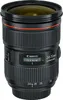 Canon 5175B005, Obiektyw standardowy, 18/13, 24 - 70 mm, Podgląd zdjęcia produktu 2