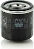 A close-up studio shot of a Mann+Hummel oil filter. Podgląd zdjęcia produktu