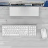 Tastatur Maus Set Kabellos, beide Wiederaufladbar, Produktbild-Vorschau 7