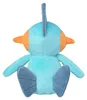 Pokemon Moorabbel Kuscheltier - 16 cm Plüschtier Marshtomp Produktbild-Vorschau 3