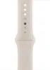 Polsino sportivo Apple Polarstern 42444549mm ML 150-200 mm Anteprima dell’immagine prodotto 3