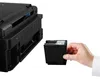 Canon PIXMA G 3590 Produktbild-Vorschau 12