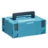 Makita DTD172JBX Akku-Schlagschrauber, 18V Schlagschrauber, Produktbild-Vorschau 4