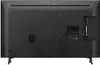 LG QNED 43QNED756RA, 109,2 cm (43"), 3840 x 2160 Pixel, Produktbild-Vorschau 8