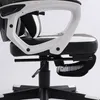 Gaming Stuhl im modernen Racing-Design mit einklappbarer Produktbild-Vorschau 6