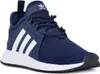 Adidas Schuhe X Plr J, CQ2965 Produktbild-Vorschau 2