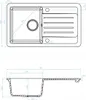 Technical drawing of a kitchen sink with dimensions. Produktbild-Vorschau