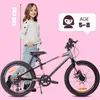 20-Zoll-Kinderfahrrad für Mädchen, Mountainbike, Shimano Produktbild-Vorschau 8