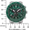 Citizen Eco Drive Rádiem řízené hodinky Citizen CB5004-59W Náhled obrázku produktu 7